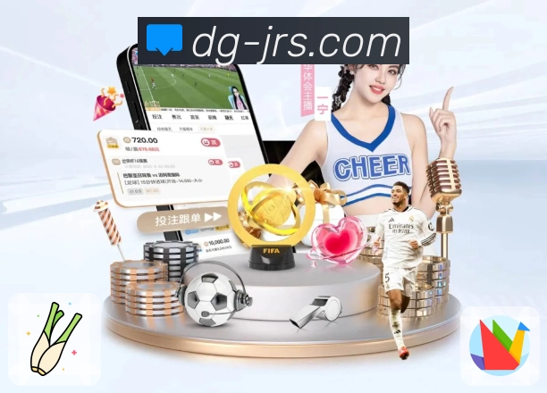 jrs直播低调看直播· 全球直播信号极速接入。